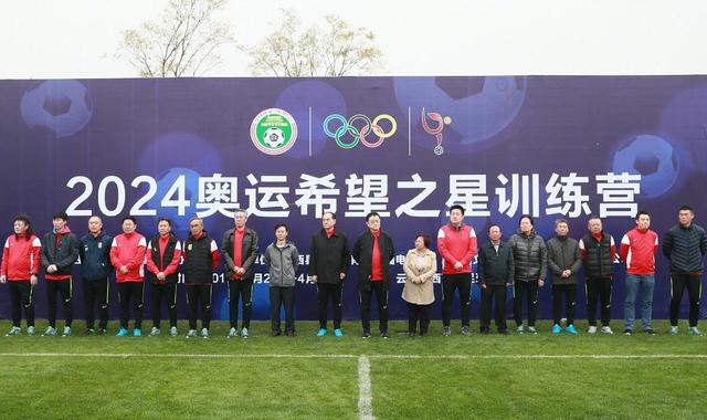 最终曼城3-1埃弗顿。